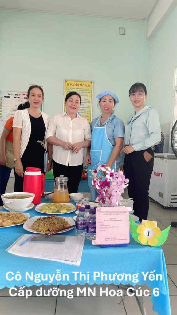 Yến